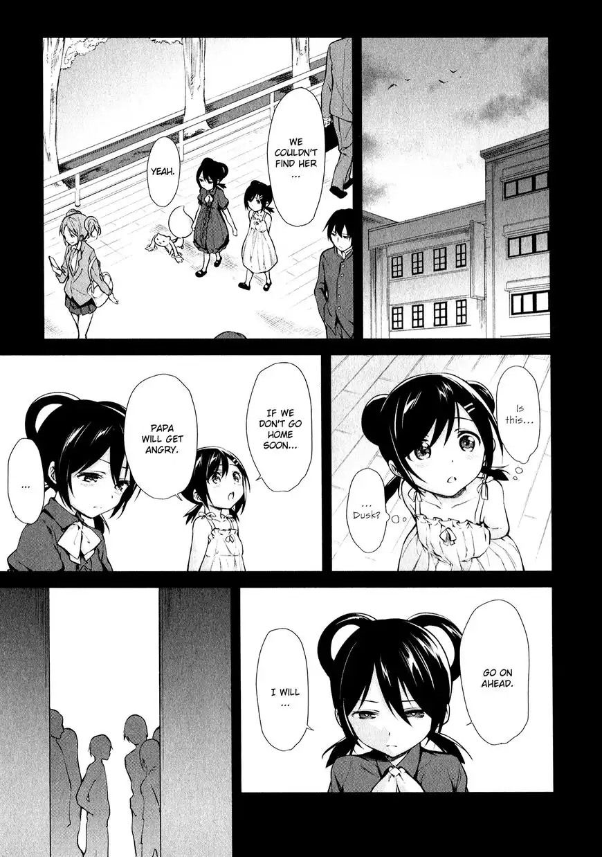 Mahou Shoujo Suzune Magica Chapter 11 44